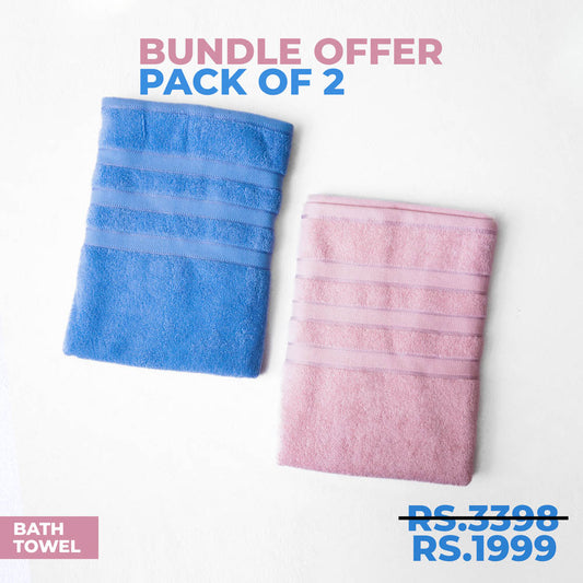 Bundle Offer | Pack of 2 Bath Towel