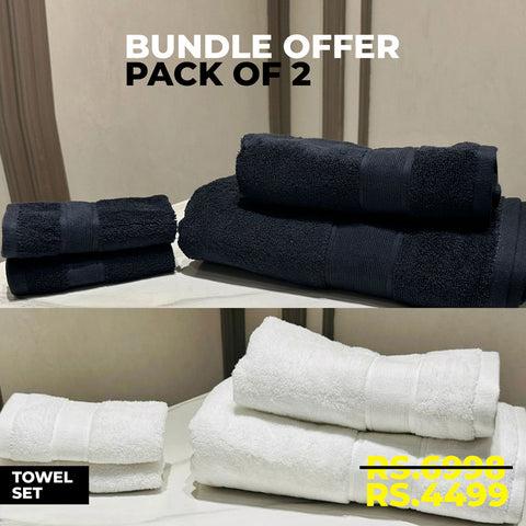 Bundle Offer | Pack of 2 Towel Set