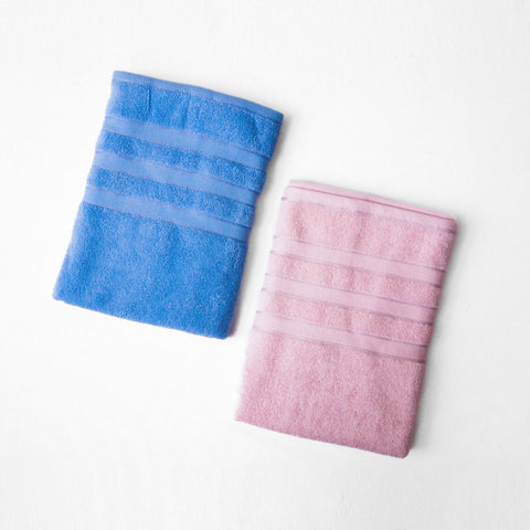 Bundle Offer | Pack of 2 Bath Towel