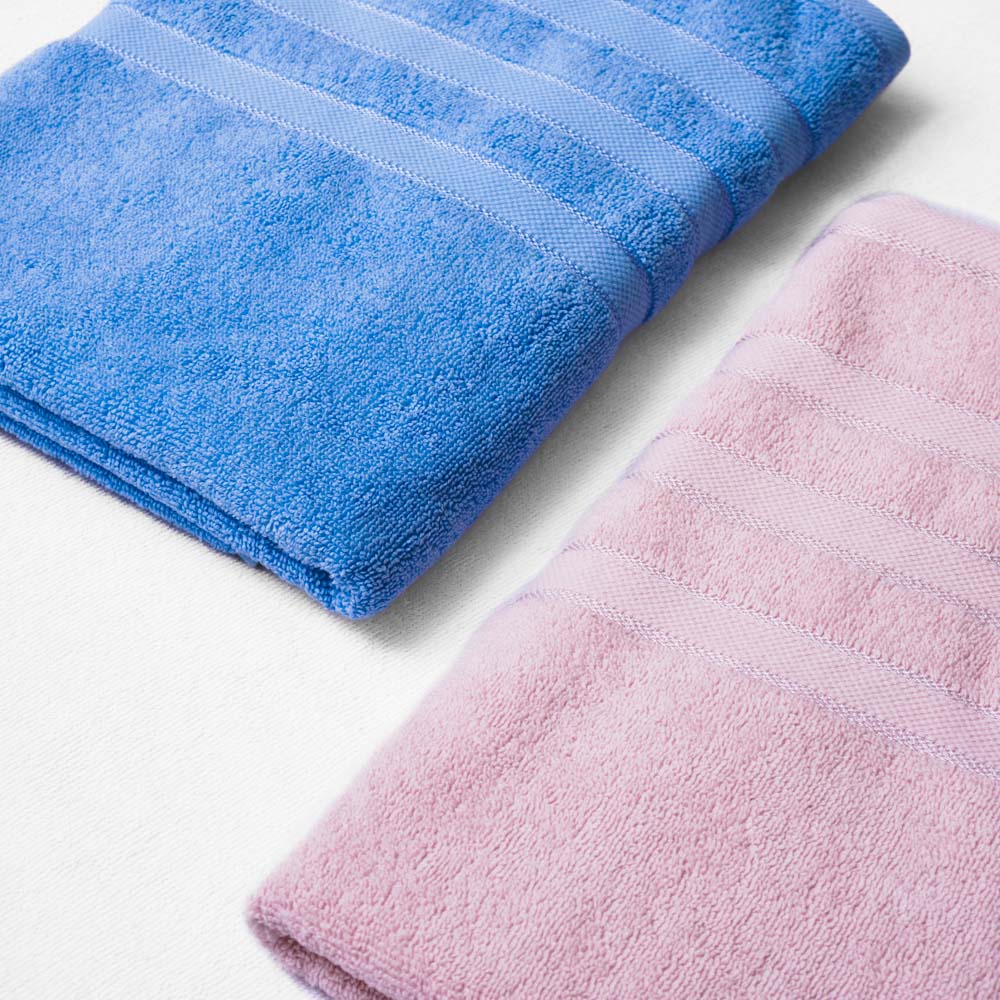 Bundle Offer | Pack of 2 Bath Towel