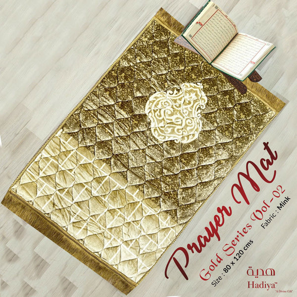 Gold Series Prayer Mat Golden